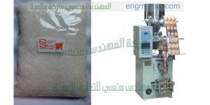 ماكينة تعبئة وتغليف سكر كيس هاي
