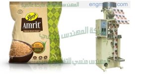ماكينة تعبئة وتغليف سكر كيس هاي
