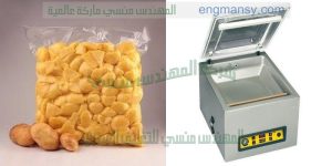 ماكينة تغليف فاكيوم سحب الهواء