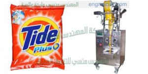 مكنات تغليف اتوماتيك من شركة المهندس منسي لماكينات التعبئة و التغليف