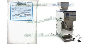 مكنة تعبئة سكر وارز وحبوب وبقوليات وشاي