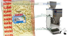 مكنة تعبئة وتغليف الحبوب والبقوليات والسكر والارز