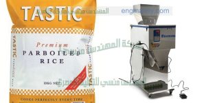 مكينات تعبئة الرز