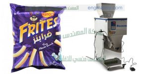 مكينة تعبئة و تغليف سناكس وحبوب