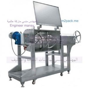ماكينة عجن الخليط والعجائن سرعة في الأداء