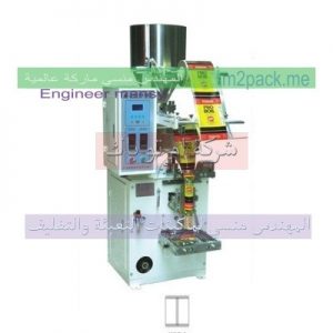 ماكينه تعبئه رابسو