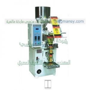 مكنه تعبئة اعشاب