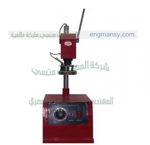 ماكينه لحام الاكواب نصف اوتوماتيك