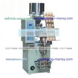 مكائن تعبئه اليانسون والشاى بمصر