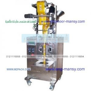 مكن تعبئة التوابل