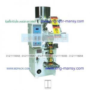 مكينات تعبئة وتغليف المواد الغذائية في الاردن شركة المهندس منسي
